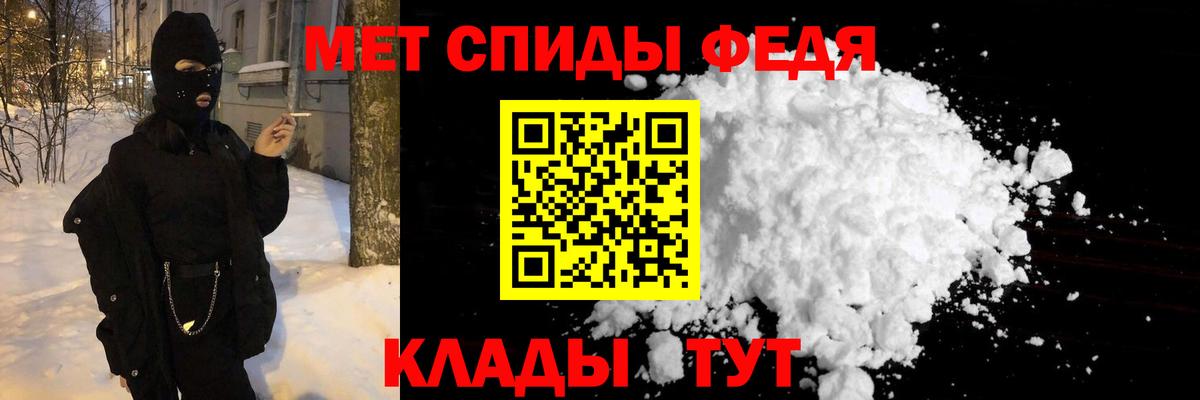 Галлюциногенные грибы Кропоткин